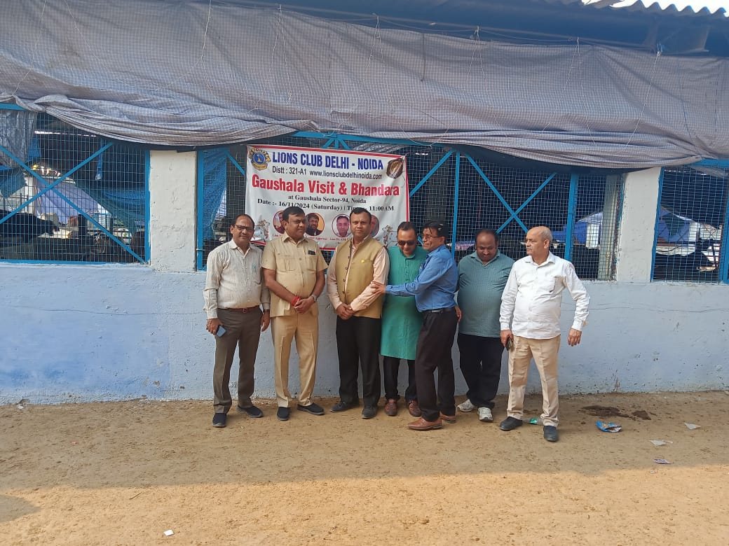 Gaushala Visit - Year 2024-2025