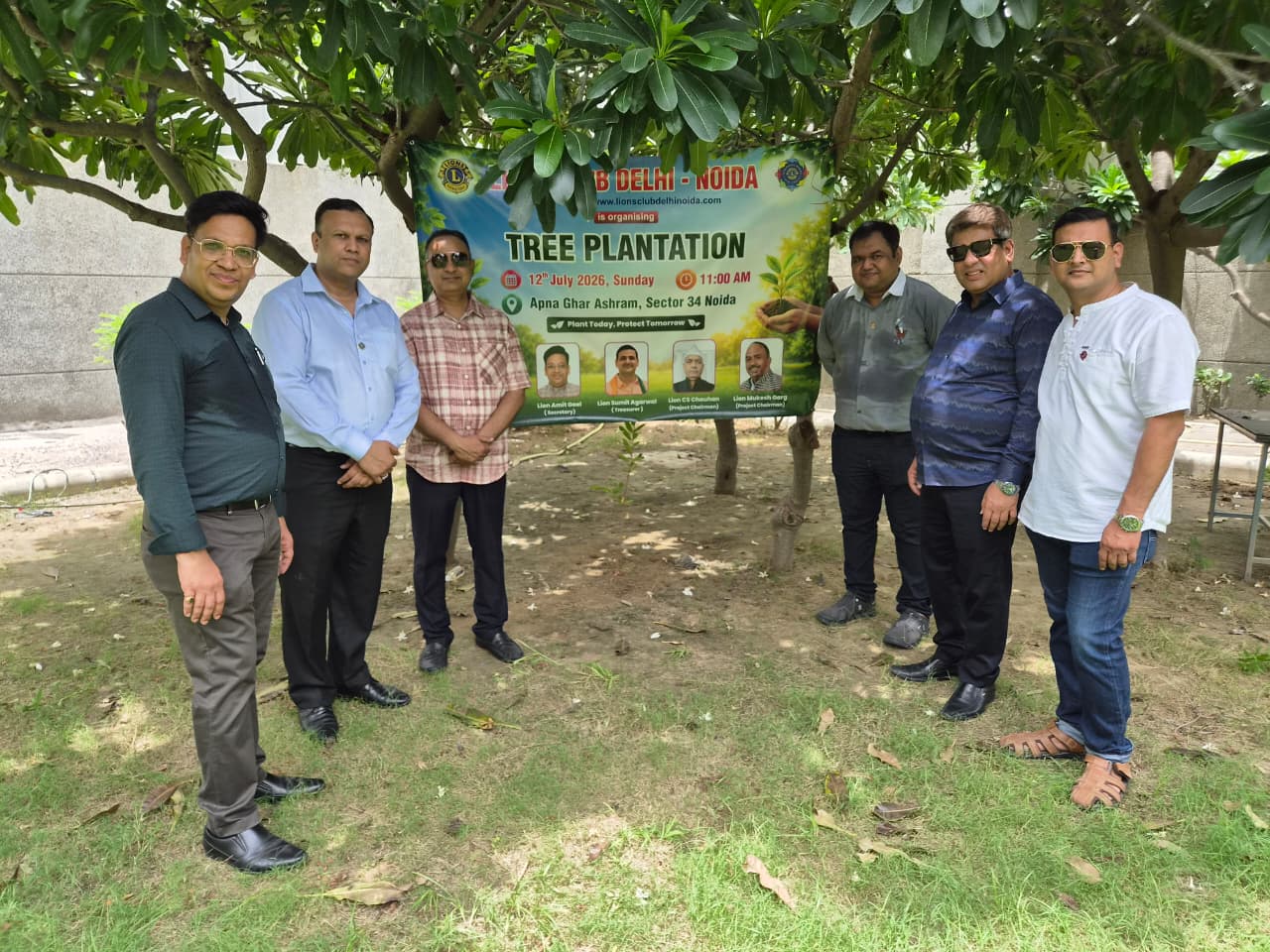 Tree Plantation - 2026-27